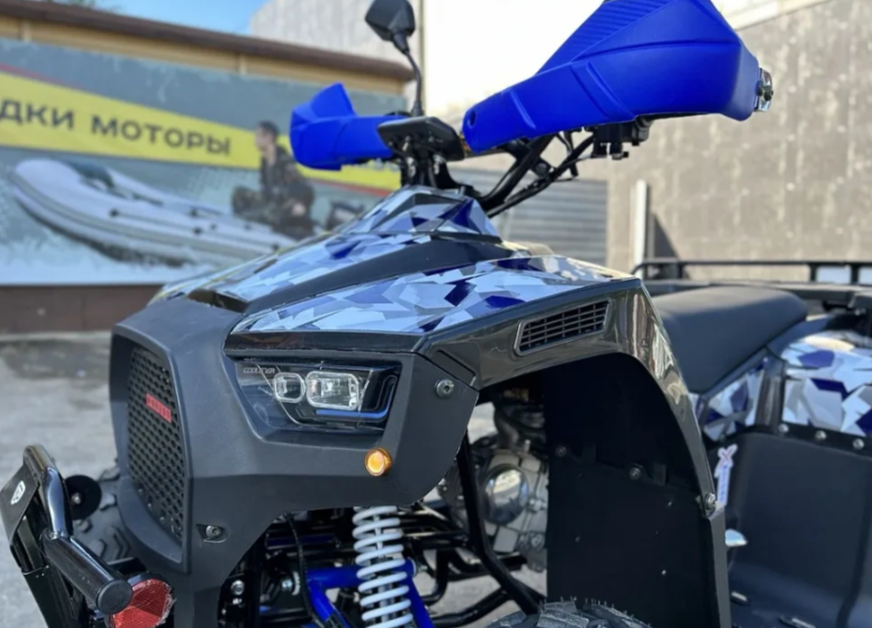 Квадроцикл PROMAX FOREST 180 в Анапе