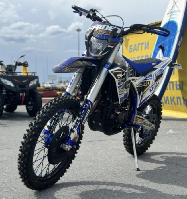 Кроссовый мотоцикл FAIDET NC300S ULTRA WP в Анапе