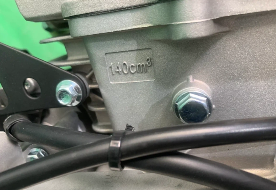 Питбайк JHLMOTO JHLofr LK140 19/16 (ZS1P60YMJ) в Анапе