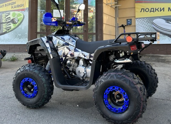 Квадроцикл PROMAX FOREST 180 в Анапе
