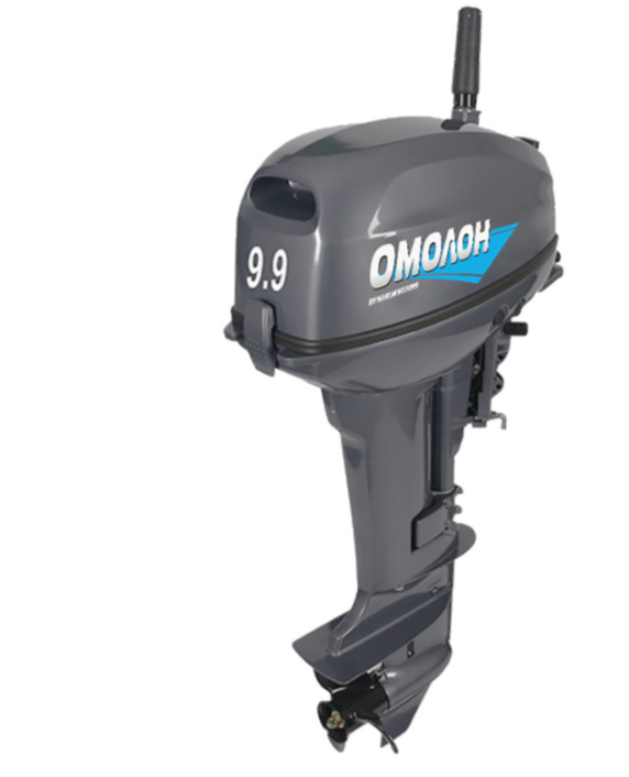 Лодочный мотор ОМОЛОН MP 9.9 AMHS в Анапе