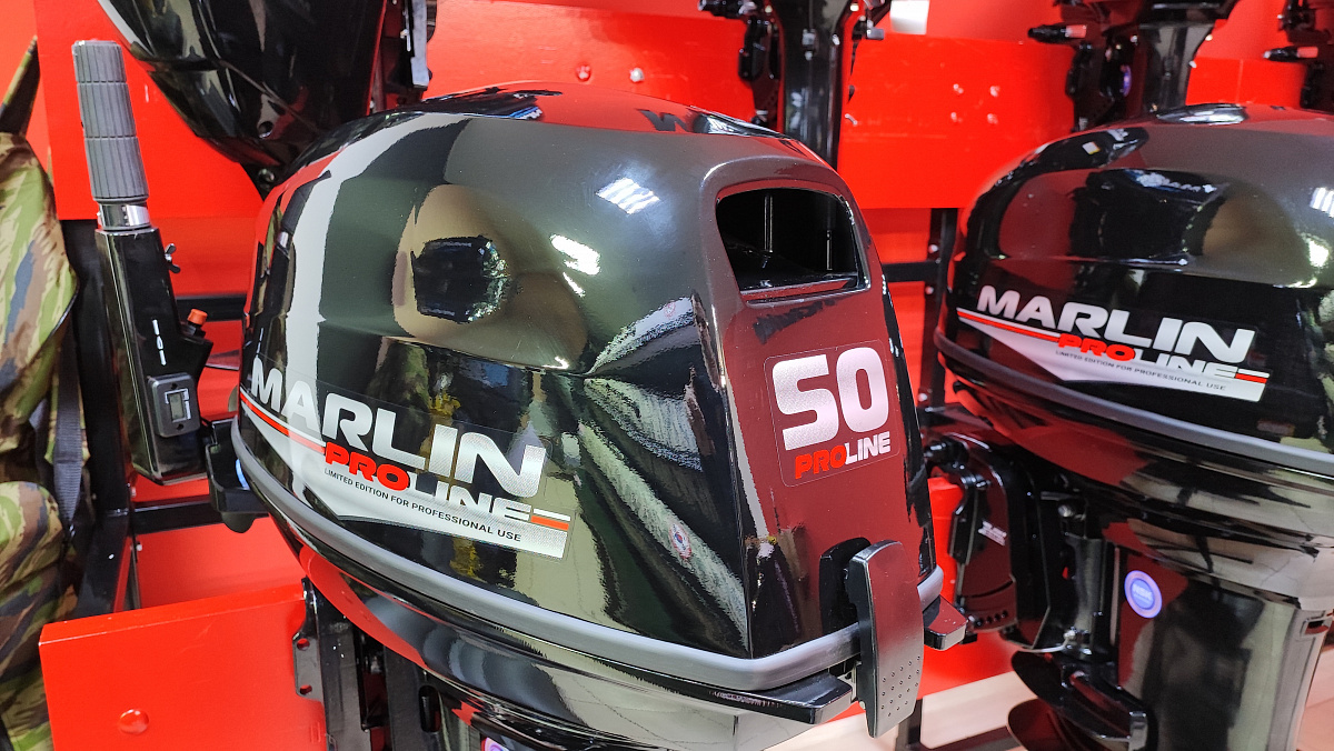 Лодочный мотор MARLIN PROLINE MP 50 AMH ПОД ВОДОМЕТ в Анапе