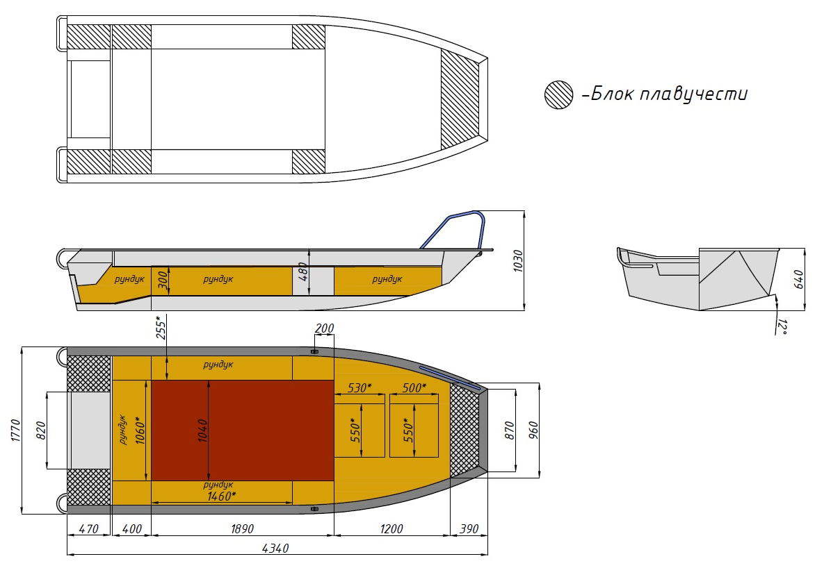 Алюминиевая лодка  Wyatboat-430 Master Fish в Анапе