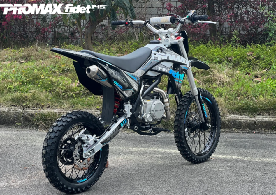 Мотоцикл (питбайк) PROMAX FIDET (ФАЙДЕТ) 145E 17/14 в Анапе
