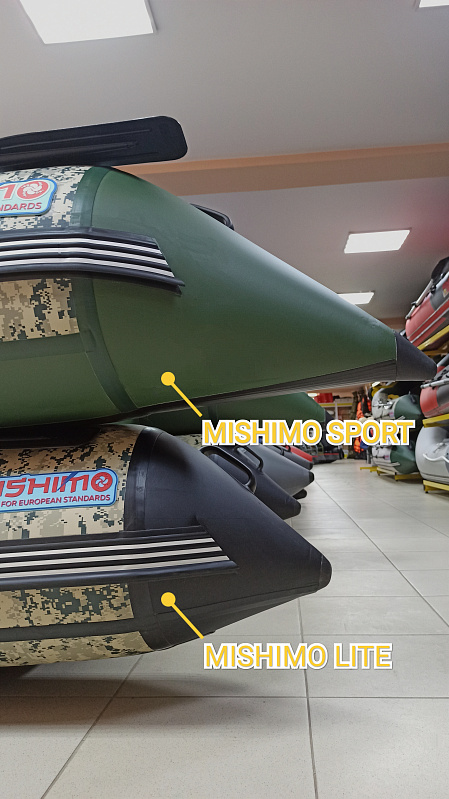Лодка MISHIMO SPORT 370 в Анапе