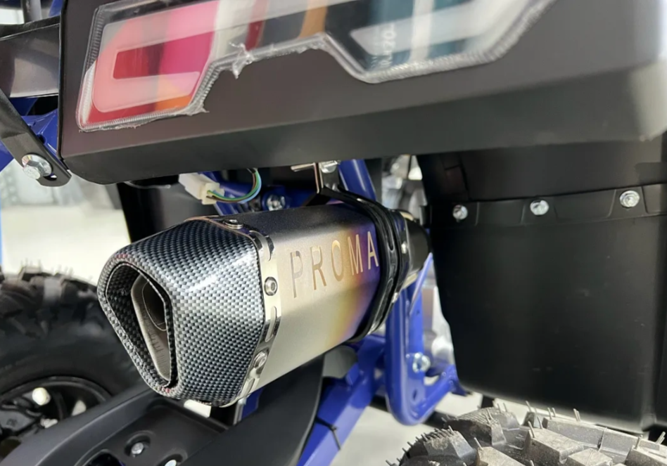 Квадроцикл PROMAX SPACE 200 в Анапе