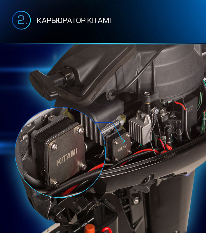 Лодочный мотор MARLIN PROLINE MP 9.9(15) AMHL в Анапе