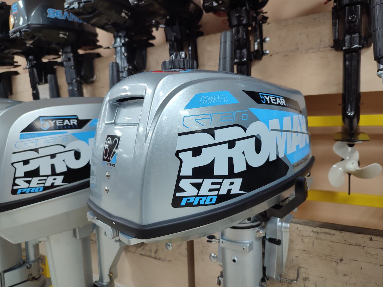 Лодочный мотор PROMAX SP6.2FHS (внешний бак 12 л) в Анапе