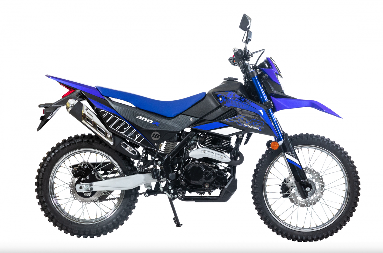 Мотоцикл RACER RC300-GY8K XVR в Анапе