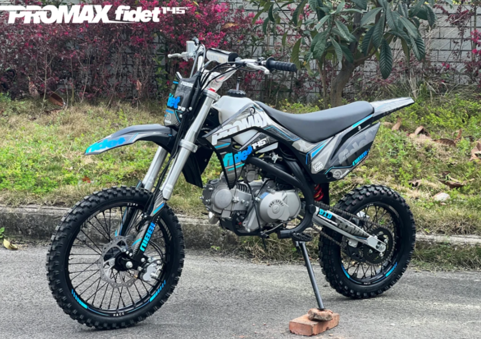 Мотоцикл (питбайк) PROMAX FIDET (ФАЙДЕТ) 145E 17/14 в Анапе