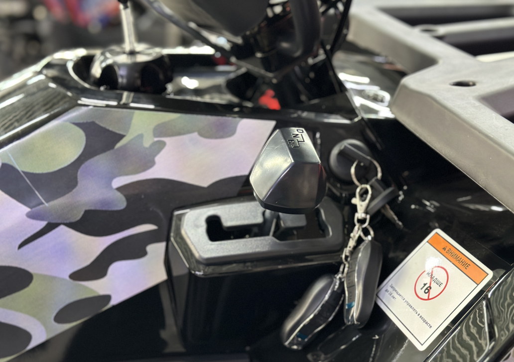 Квадроцикл GBM MAVERICK 300 NEW LUX в Анапе