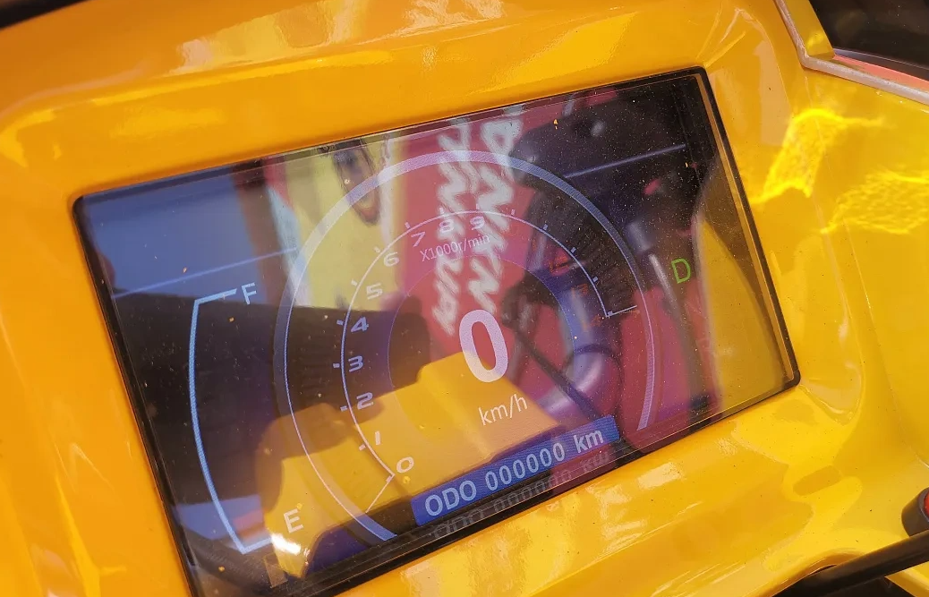 Квадроцикл PROMAX STORM 280 LUX в Анапе