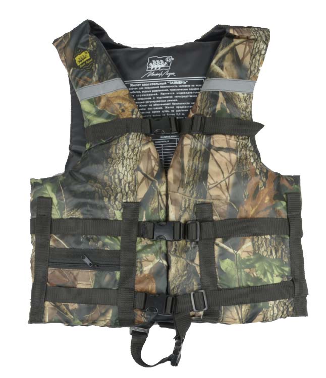Жилет Спасательный Камуфляж в Анапе
