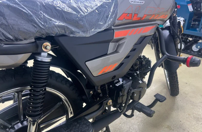 Мопед PROMAX ALPHA PRIDE 130 в Анапе