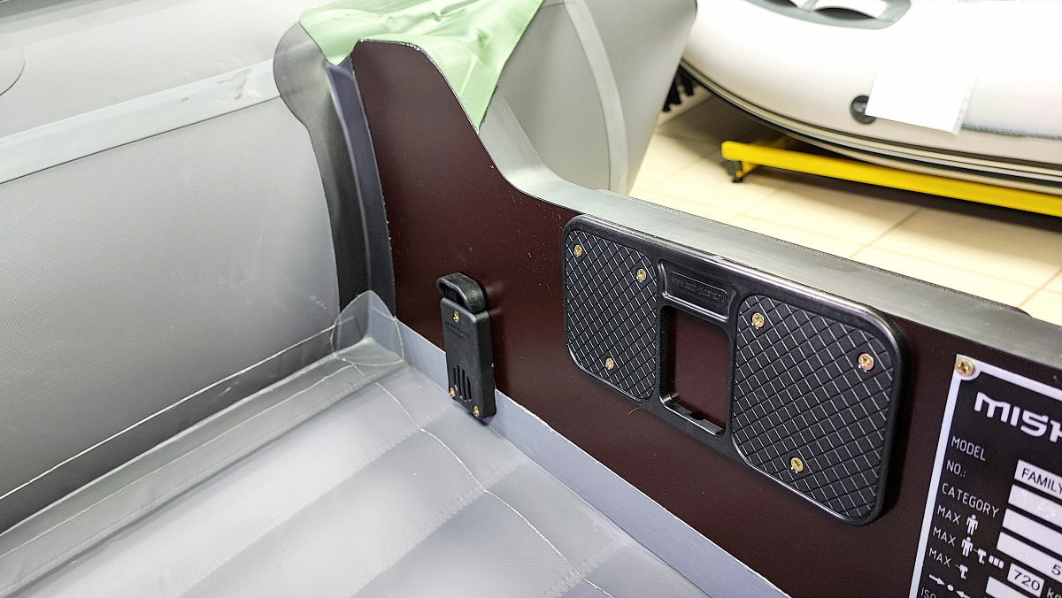 Лодка MISHIMO FAMILY PRO 350 в Анапе