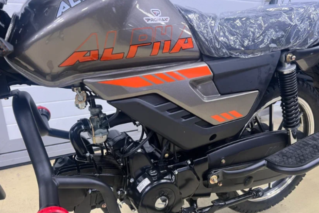 Мопед PROMAX ALPHA PRIDE 130 в Анапе