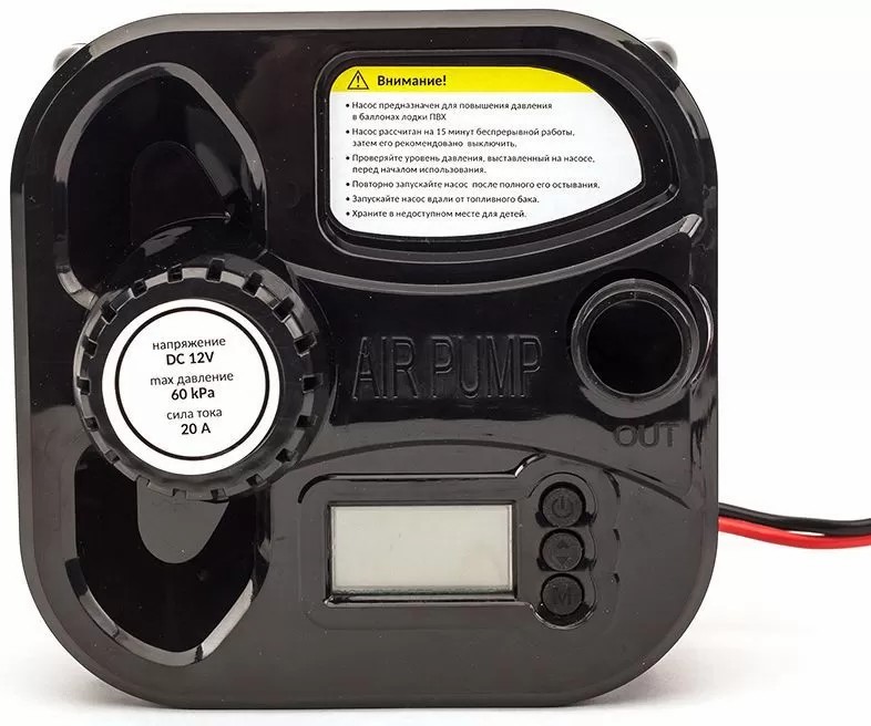 ЭЛЕКТРИЧЕСКИЙ НАСОС MARLIN GP-60 D в Анапе