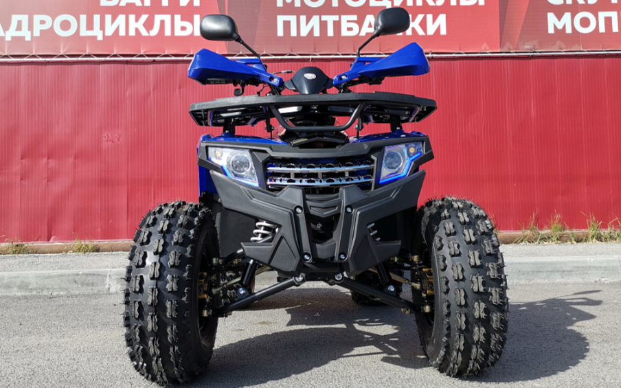 Квадроцикл PROMAX WILD 2.0 190 LUX в Анапе