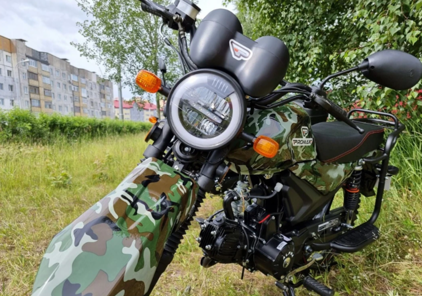 МОПЕД PROMAX ALPHA OFFROAD 150 (49) LUX в Анапе