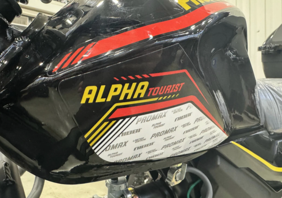 Мопед PROMAX ALPHA TOURIST 150(49) LUX в Анапе