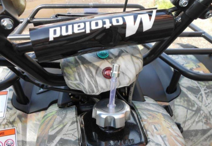 Квадроцикл MOTOLAND (МОТОЛЕНД) 200 ALL ROAD в Анапе