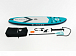 НАДУВНОЙ SUP-BOARD BUSINESS LIGHT BLUE 10,6 в Анапе