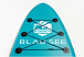 НАДУВНОЙ SUP-BOARD BUSINESS LIGHT BLUE 10,6 в Анапе