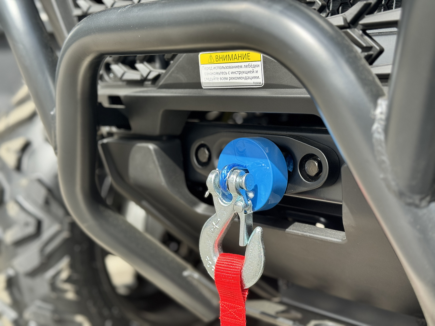 Квадроцикл HND QRX 650 PRO в Анапе