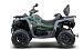 Квадроцикл HND QRX 550 в Анапе