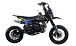 Питбайк FullCrew Mini Rider 110сс 12\10 (п\автомат эл.стартер) в Анапе