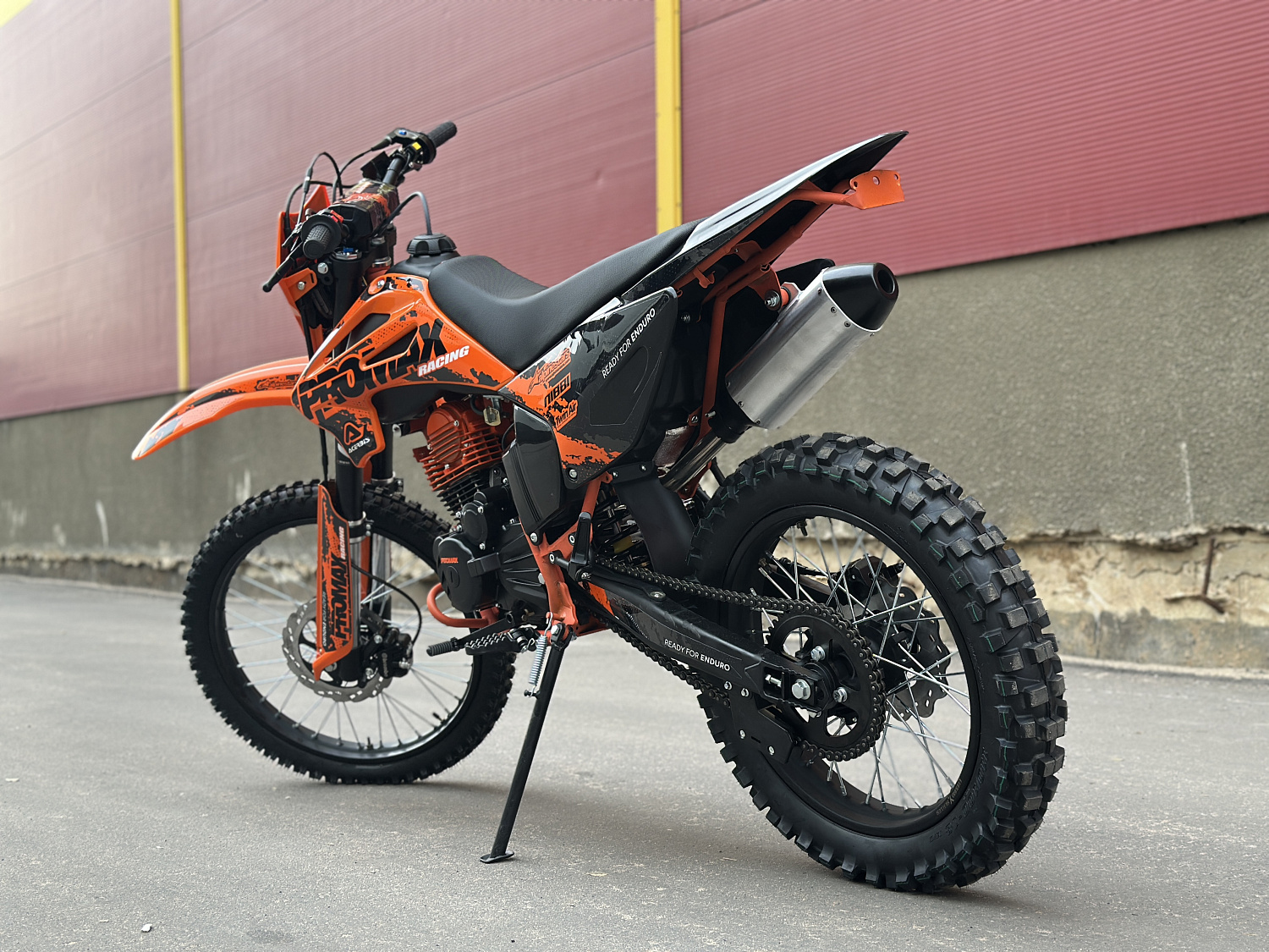 Кроссовый мотоцикл PROMAX MX280 в Анапе