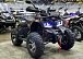 Квадроцикл GBM MAVERICK 300 NEW PREMIUM в Анапе