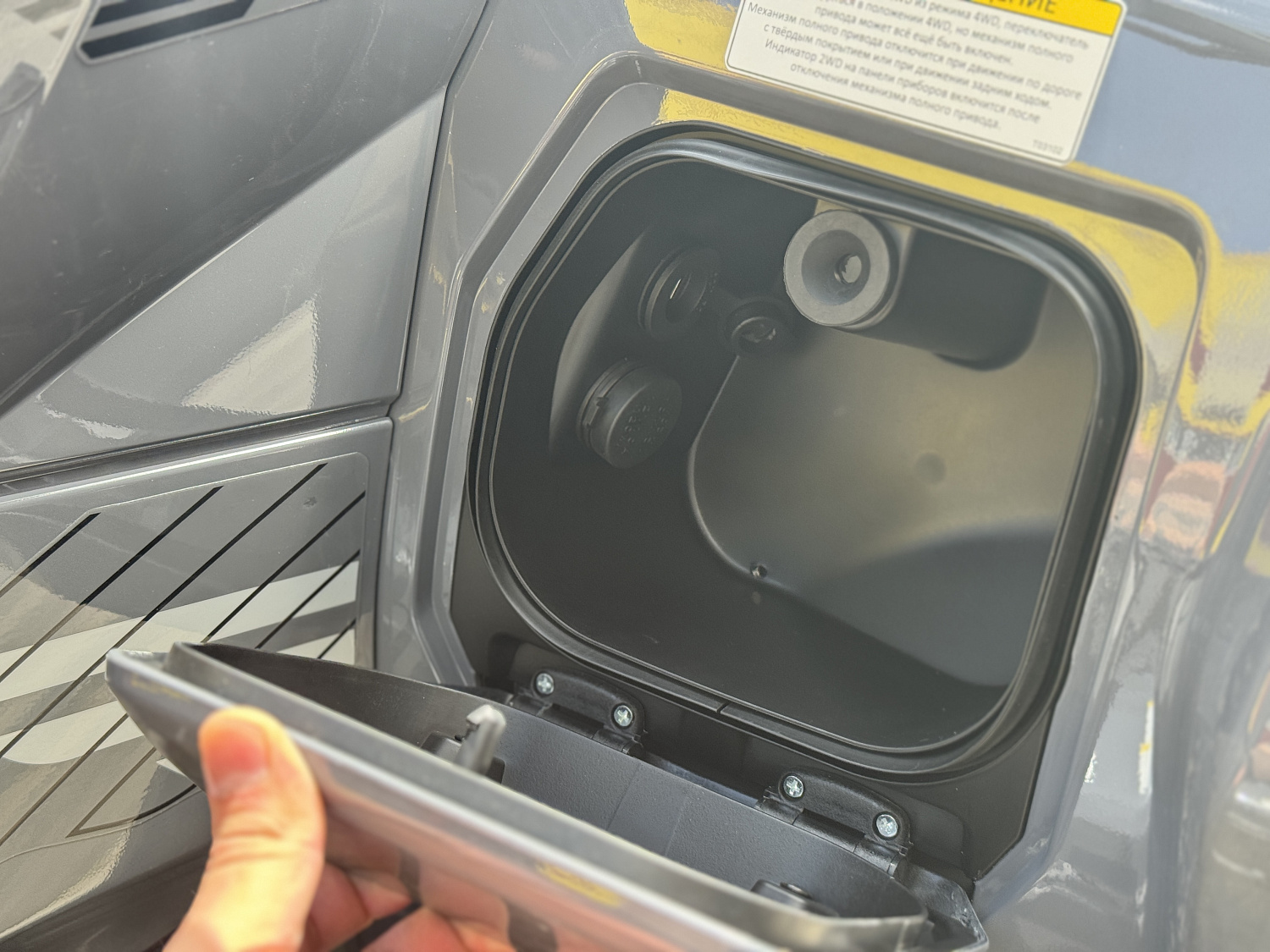 Квадроцикл HND QRX 650 PRO в Анапе