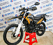 Мотоцикл Avantis MT250 (PR250/172FMM) ПТС в Анапе