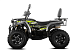 Квадроцикл GBM CROSS HILL 320 BIG PREMIUM в Анапе