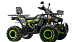 Квадроцикл MOTOLAND (МОТОЛЕНД) VOX200 WILD TRACK X WINCH (баланс. вал) в Анапе