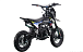 Питбайк FullCrew Mini Rider 110сс 12\10 (п\автомат эл.стартер) в Анапе