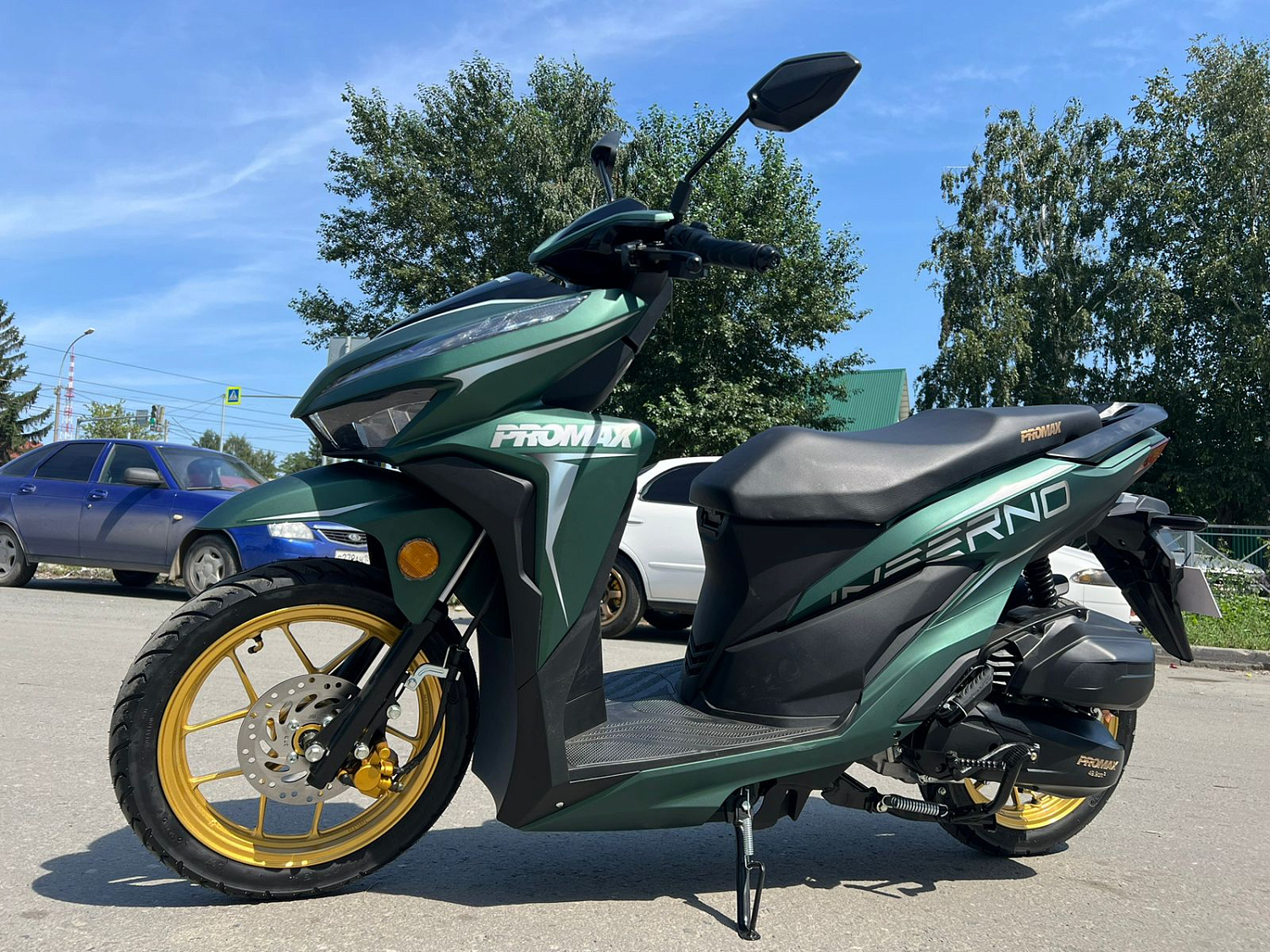 Скутер PROMAX INFERNO 250 (49) в Анапе