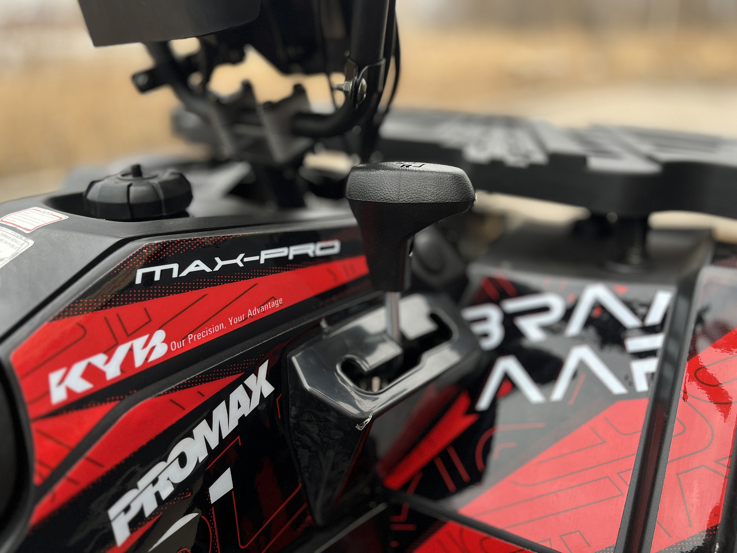 Квадроцикл PROMAX TAURUS 300 MAX-PRO LONG в Анапе