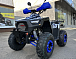 Квадроцикл PROMAX FOREST 180 в Анапе