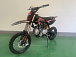 Питбайк JHLMOTO JHL MK125 (14/12) в Анапе