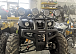 Квадроцикл PROMAX LEO 300 Max (кардан) в Анапе