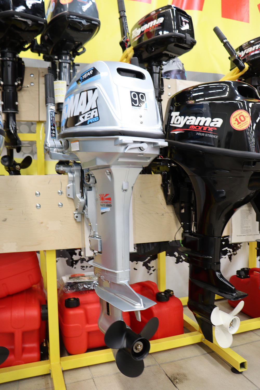 Лодочный мотор PROMAX SP9.9FHS (20) PRO в Анапе