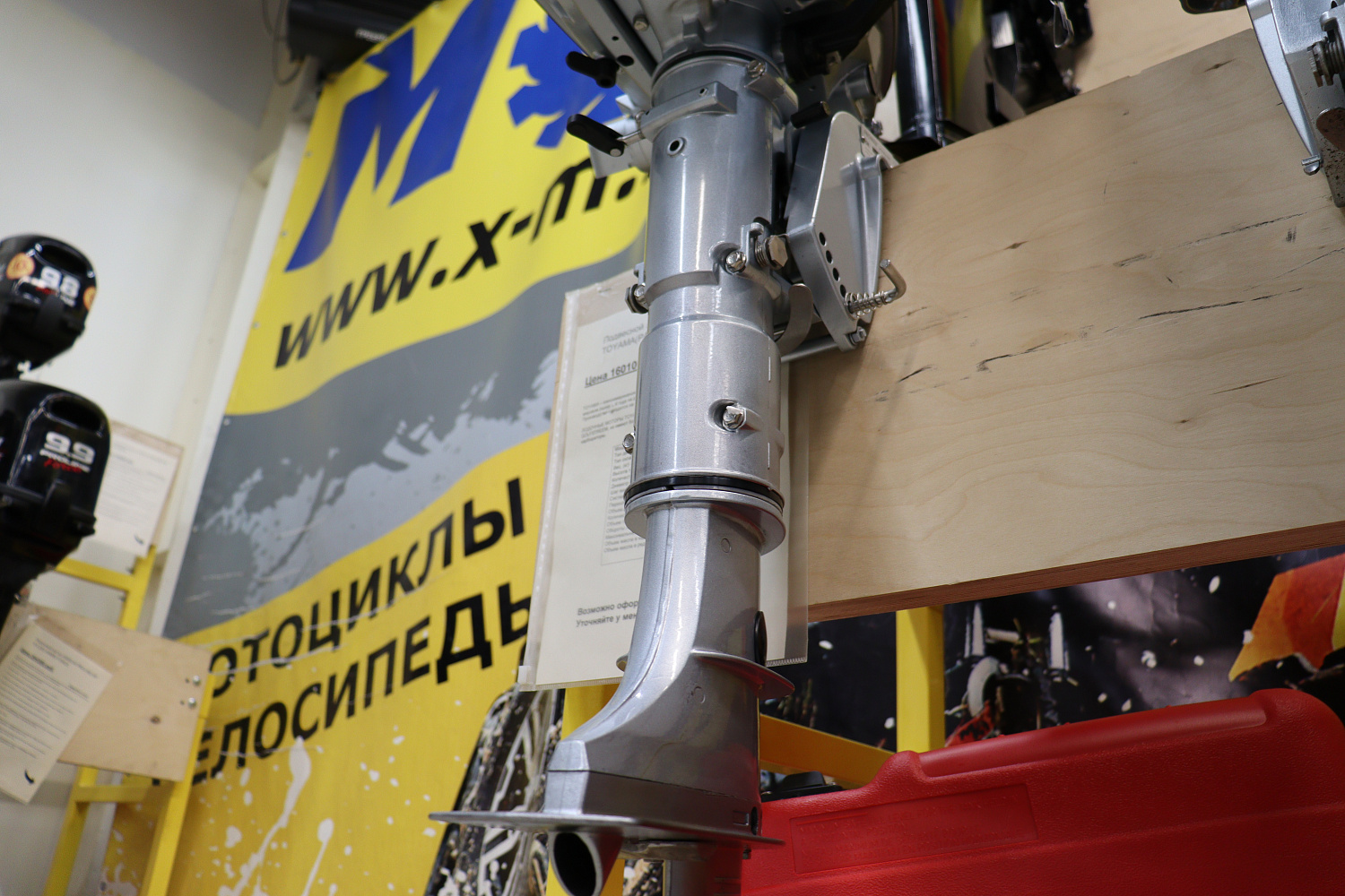 Лодочный мотор PROMAX SP5FHS (внешний бак 12 л) в Анапе