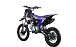 Питбайк FullCrew Big Beast 150cc 17\14 (механ., эл.стартер) в Анапе