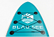 НАДУВНОЙ SUP-BOARD BUSINESS LIGHT BLUE 10 в Анапе