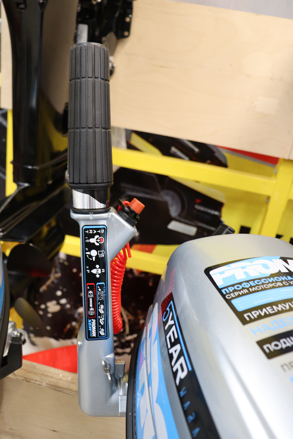 Лодочный мотор PROMAX SP6.2FHS (внешний бак 12 л) в Анапе