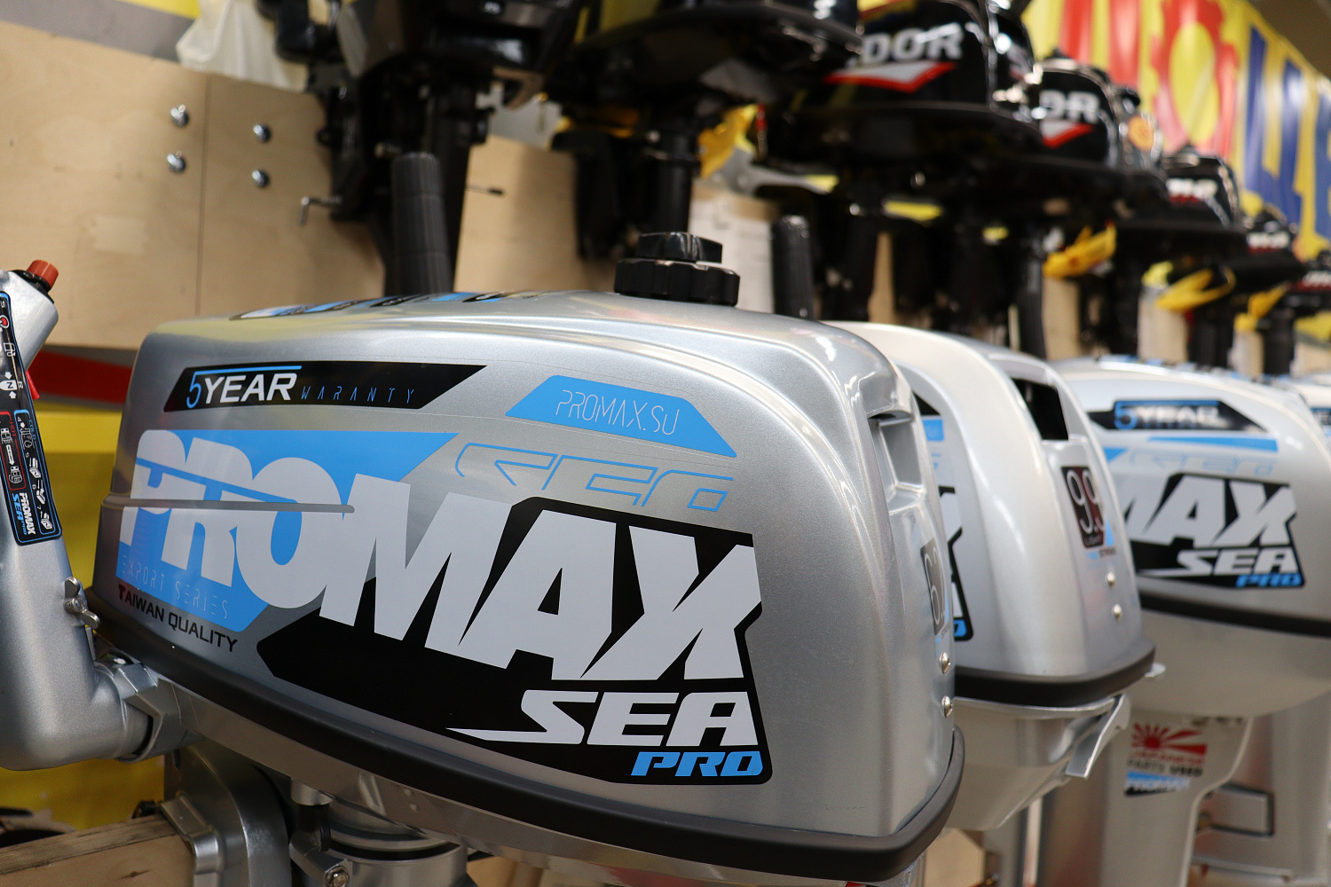 Лодочный мотор PROMAX SP6.2FHS (внешний бак 12 л) в Анапе