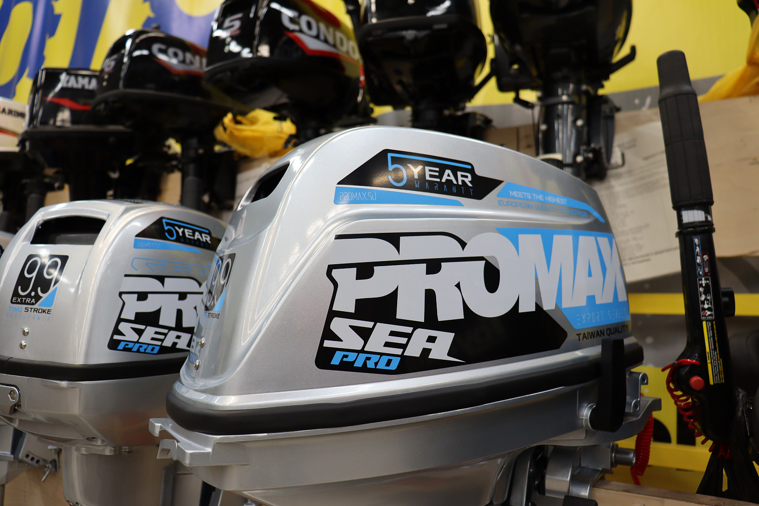 Лодочный мотор PROMAX SP9.9FHS (20) PRO в Анапе