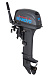 Лодочный мотор SEANOVO SN9.9FHS ENDURO в Анапе